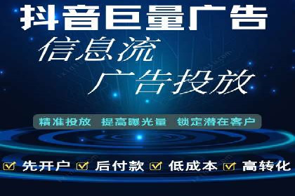 深度解析：百度SEM代运营成功案例分享